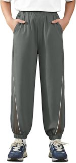 Boys Joggers Pants Kids Elastic Waist Sweatpants Quick Dry Mesh Color Block Athletic Pants 5-14Y